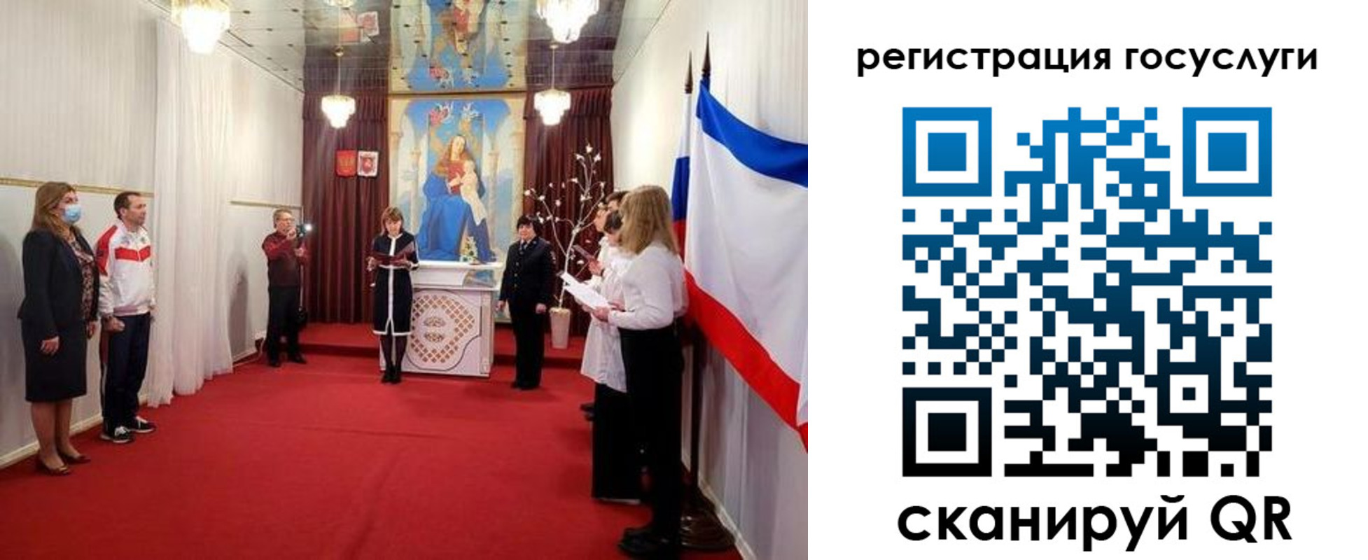 пропишу в квартире в Чувашии